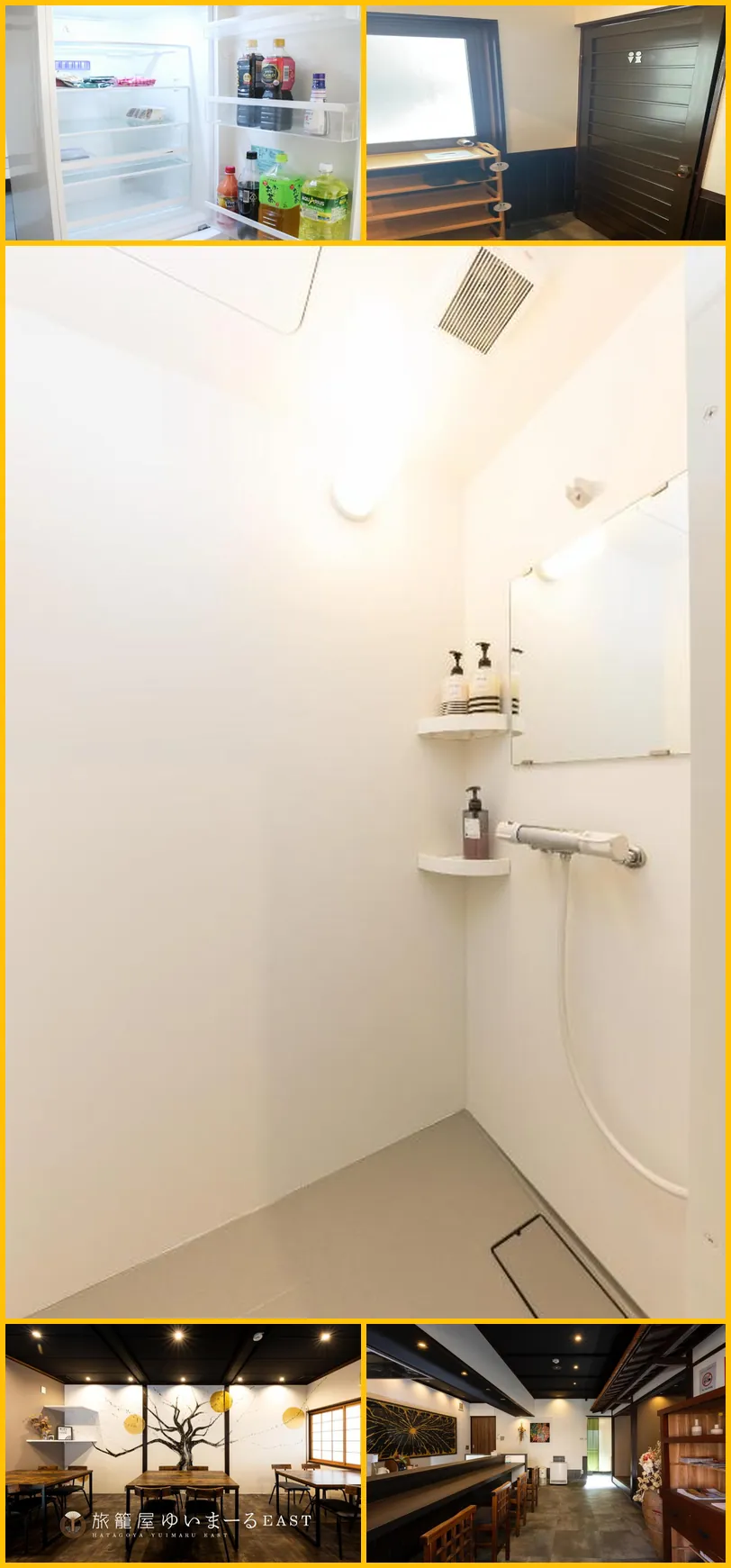 Yuimaru EAST - 最大18名貸切OK 호텔 기타 이미지