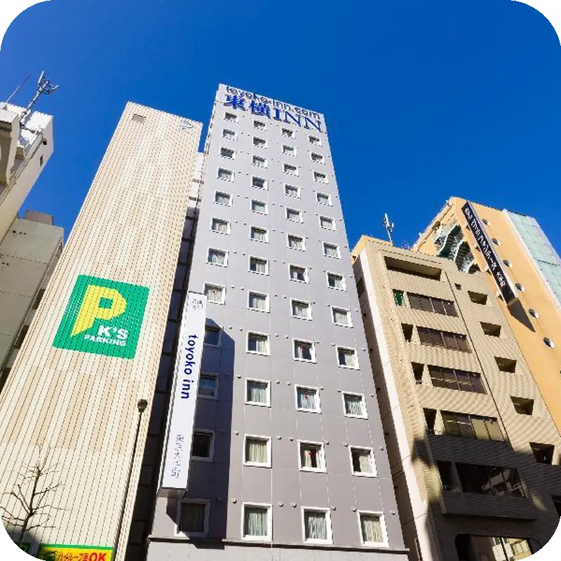 Toyoko Inn Tokyo Otemachi 호텔 이미지