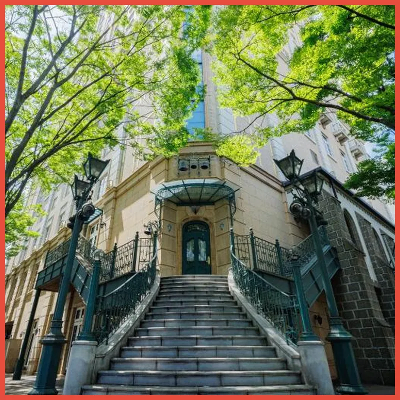 Hotel Monterey Sendai hotel view