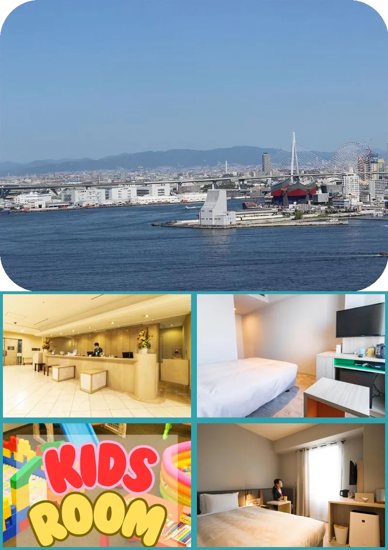 HOTEL FUKURACIA Osaka 호텔 기타 이미지