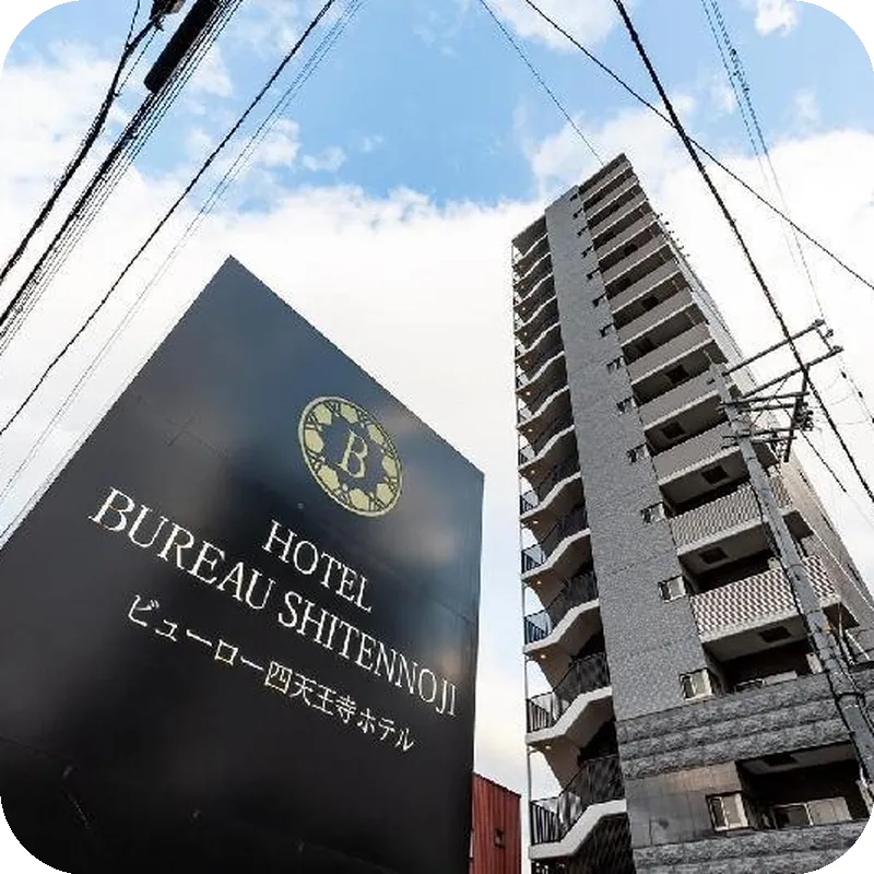 Hotel Bureau Shitennoji 호텔 이미지