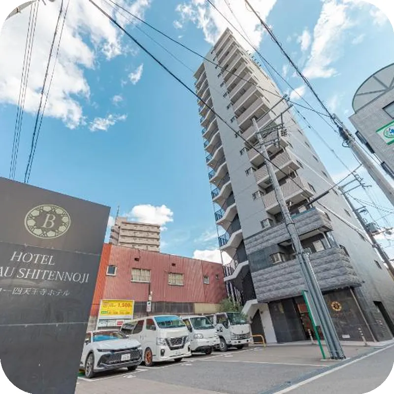 Hotel Bureau Shitennoji 호텔 이미지