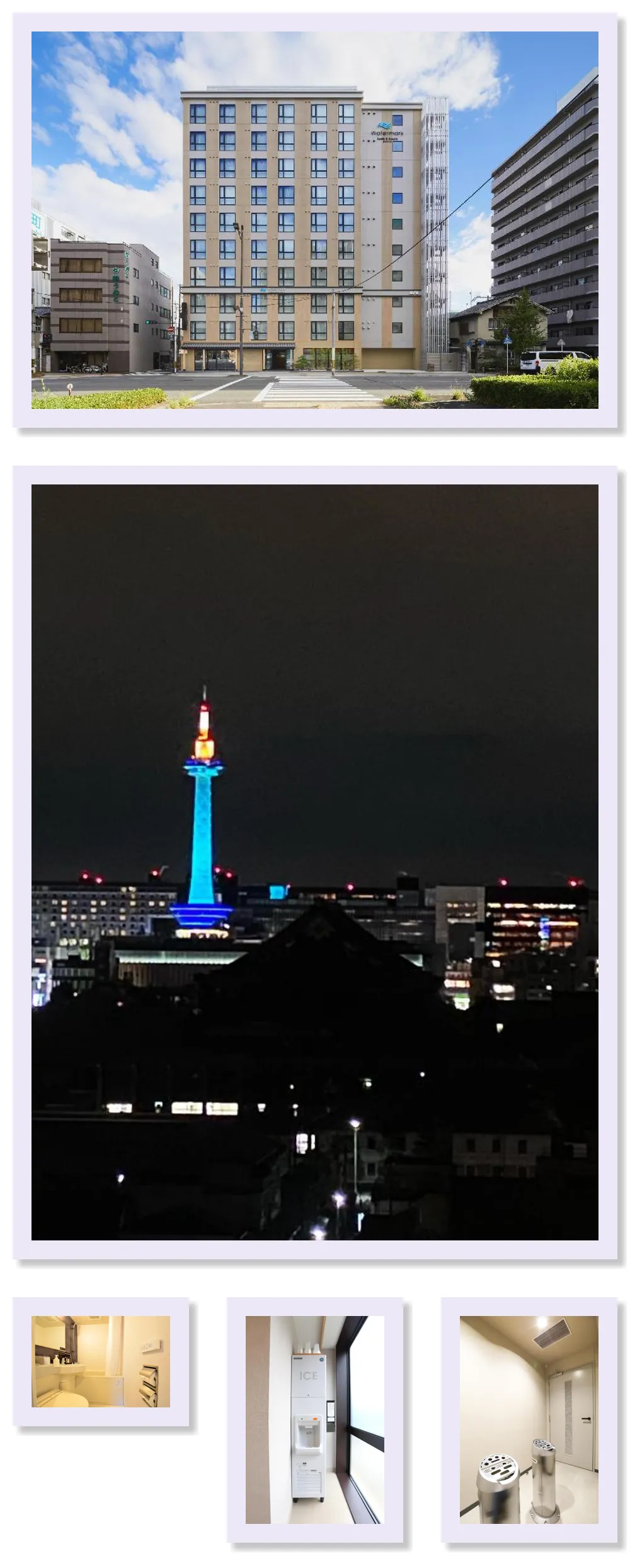 Henn na Hotel Premier Kyoto Gojo Karasuma 호텔 기타 이미지