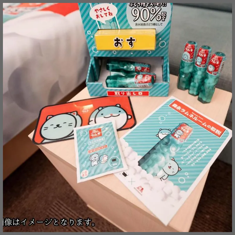 Henn na Hotel Premier Kyoto Gojo Karasuma 호텔 시설 이미지