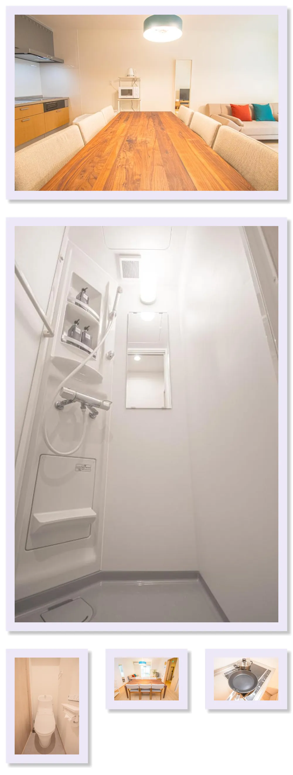 Ecru Haruyoshi Logement 호텔 기타 이미지