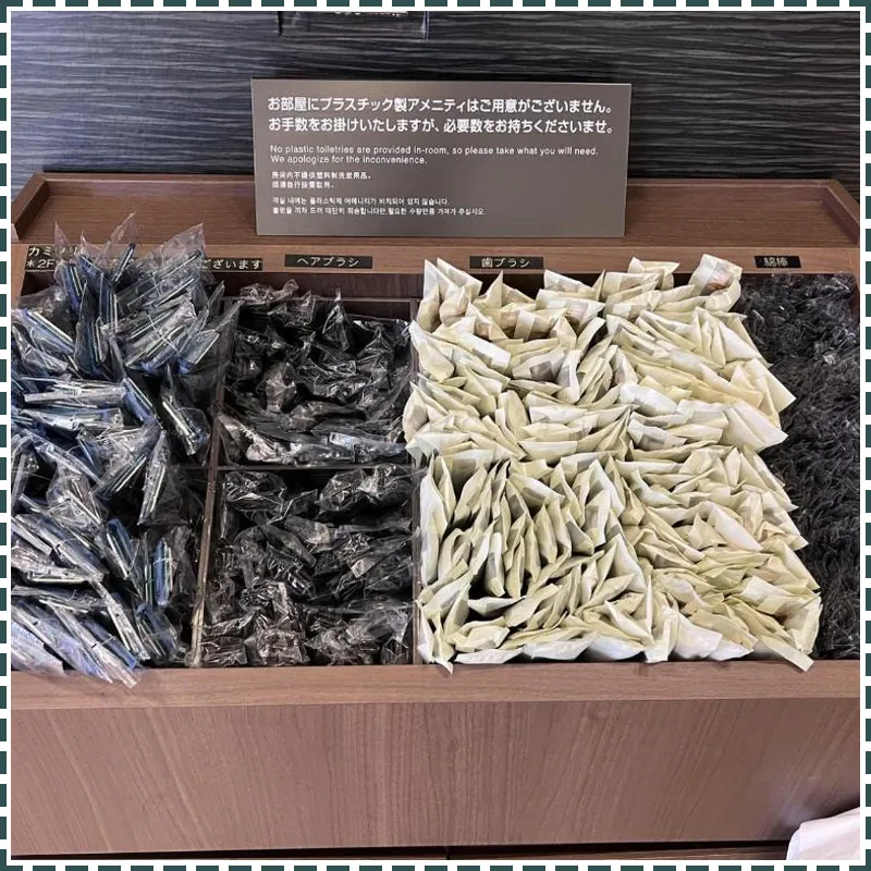 Dormy Inn EXPRESS Sendai Hirosedori hotel facilities