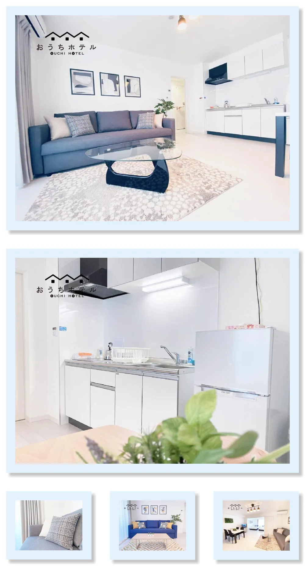 OUCHI HOTEL Miyajimaguchi 호텔 기타 이미지