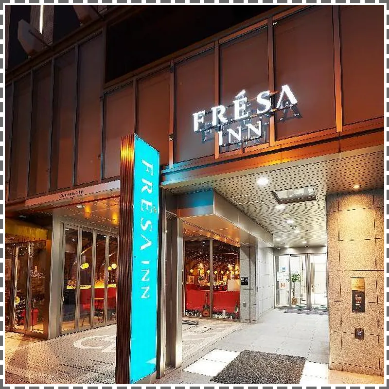 Sotetsu Fresa Inn Kanda Otemachi 호텔 이미지