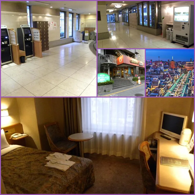 Hotel New Green Okachimachi 호텔 기타 이미지