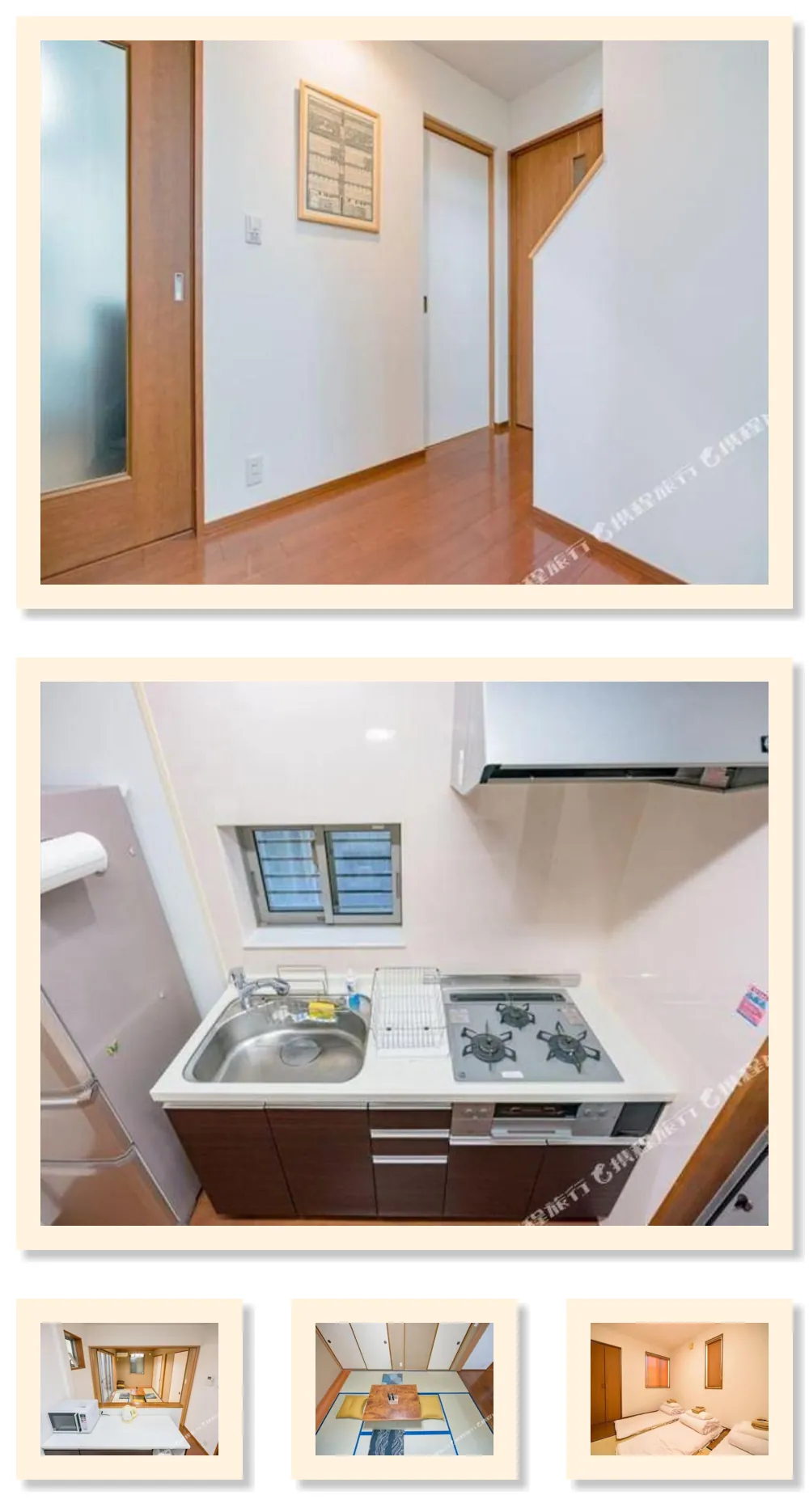 Yotsuya 110 호텔 기타 이미지