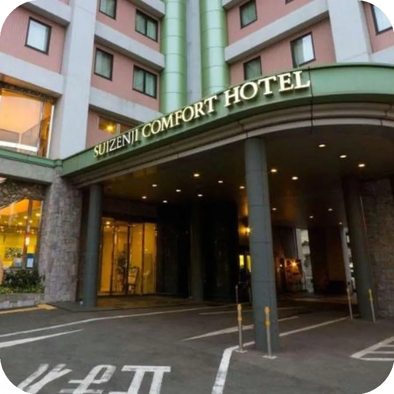 Suizenji Comfort Hotel 호텔 이미지