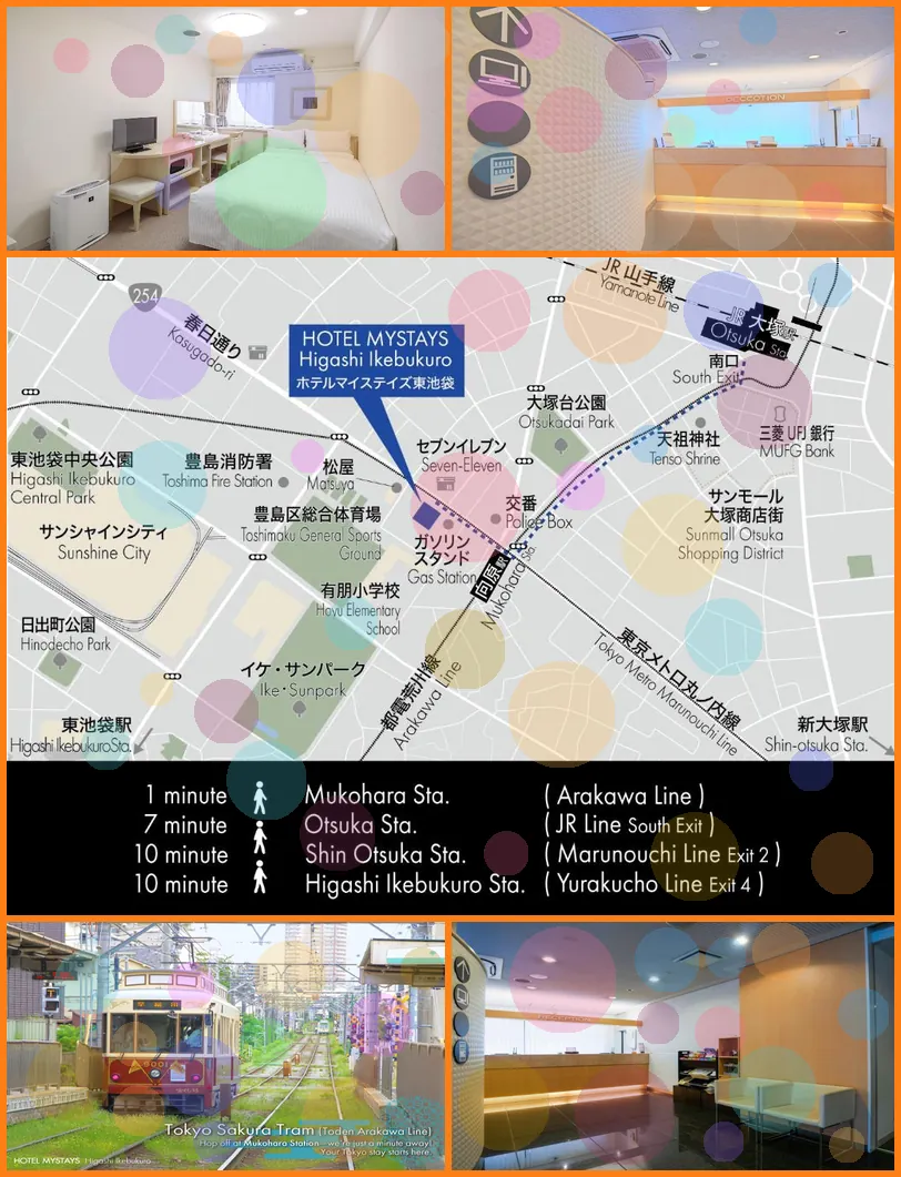 HOTEL MYSTAYS Higashi-Ikebukuro 호텔 기타 이미지