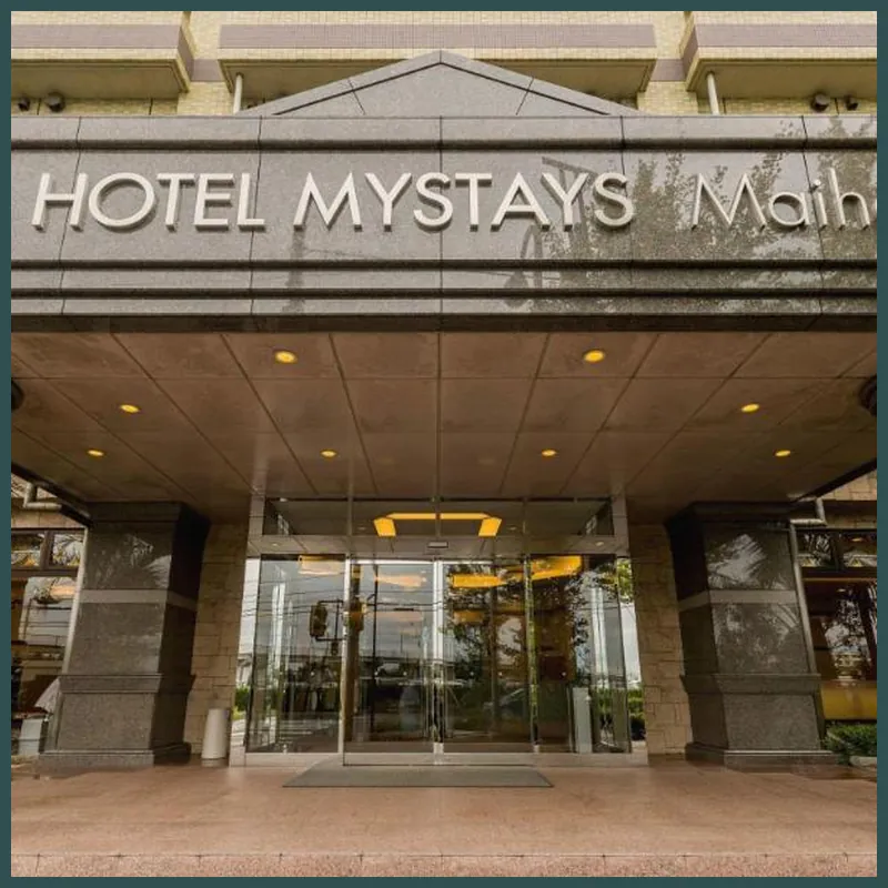 HOTEL MYSTAYS Maihama 호텔 이미지