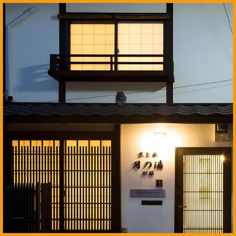 Kyotoya Tsukinoyu Bettei 호텔 이미지
