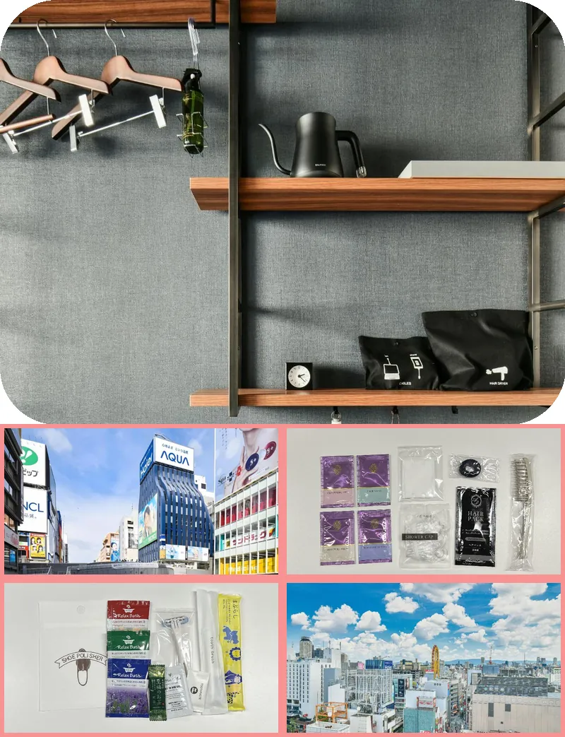 VESSEL INN NAMBA hotel main view