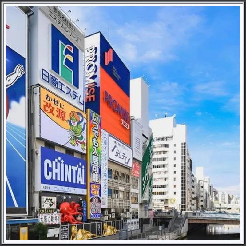 VESSEL INN NAMBA hotel view