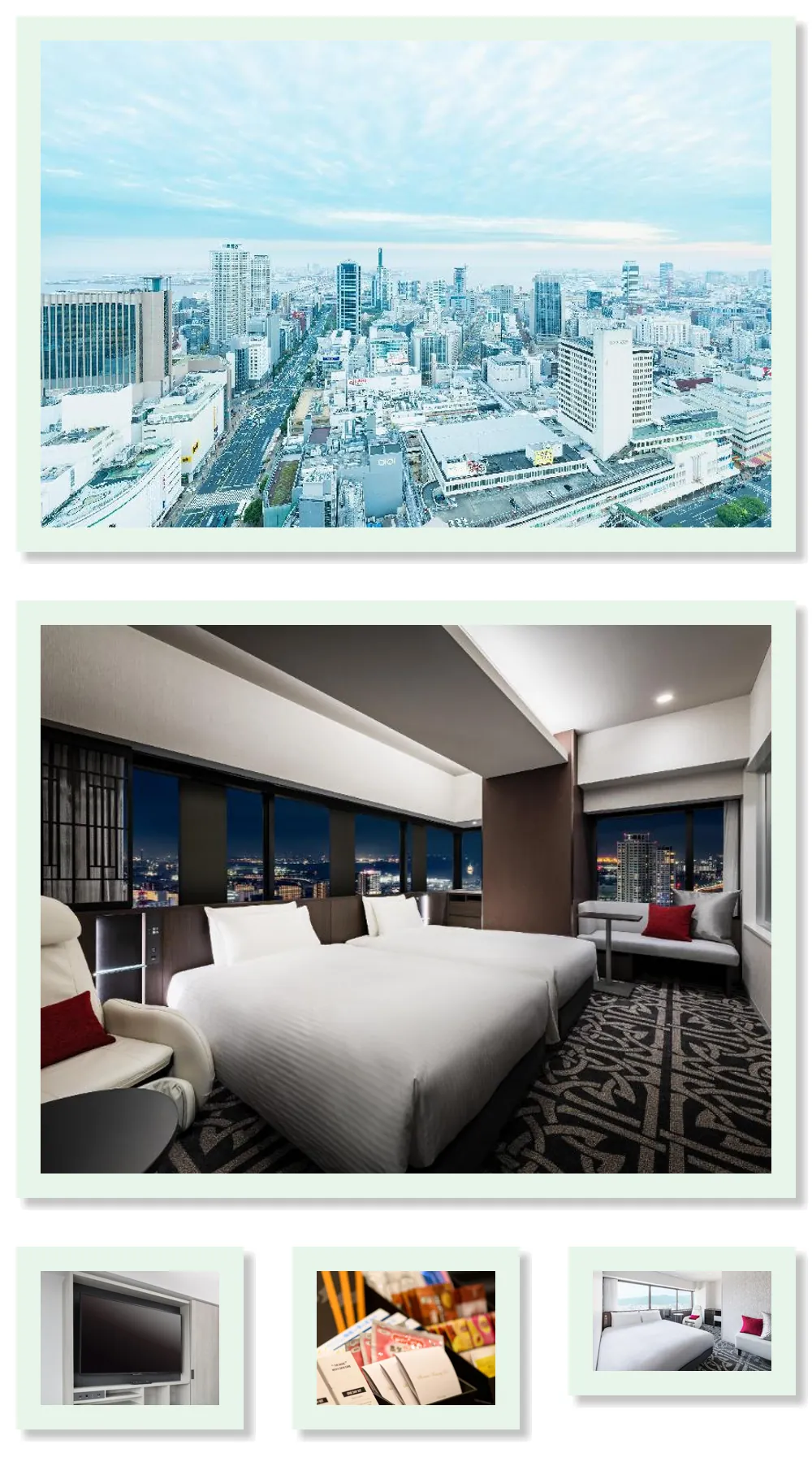 remm Plus Kobe Sannomiya hotel main view