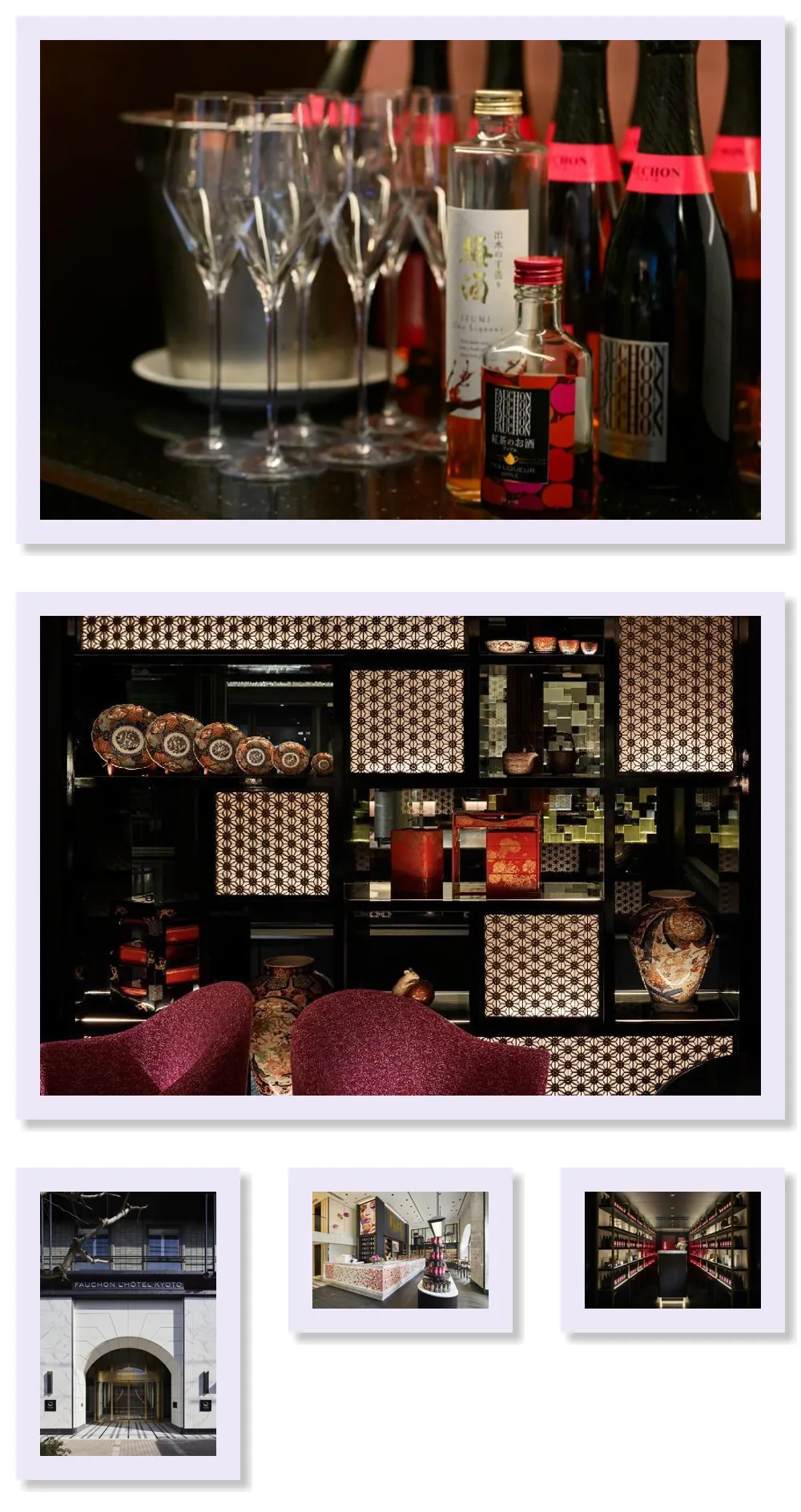 Fauchon Hotel Kyoto 호텔 기타 이미지