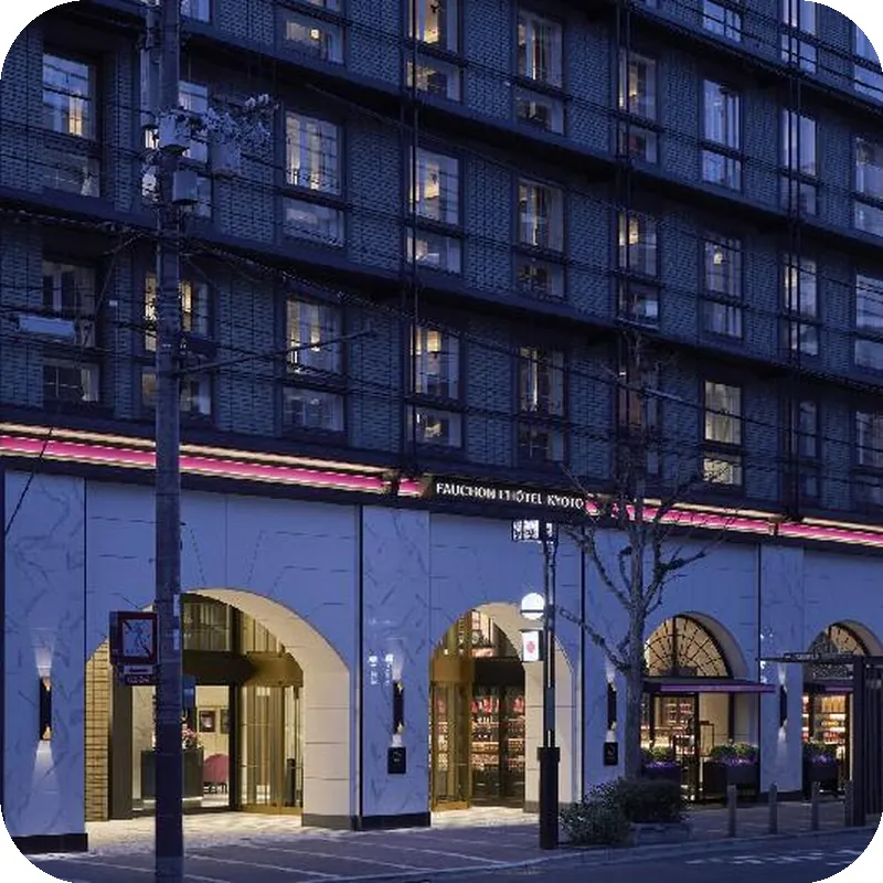 Fauchon Hotel Kyoto 호텔 이미지