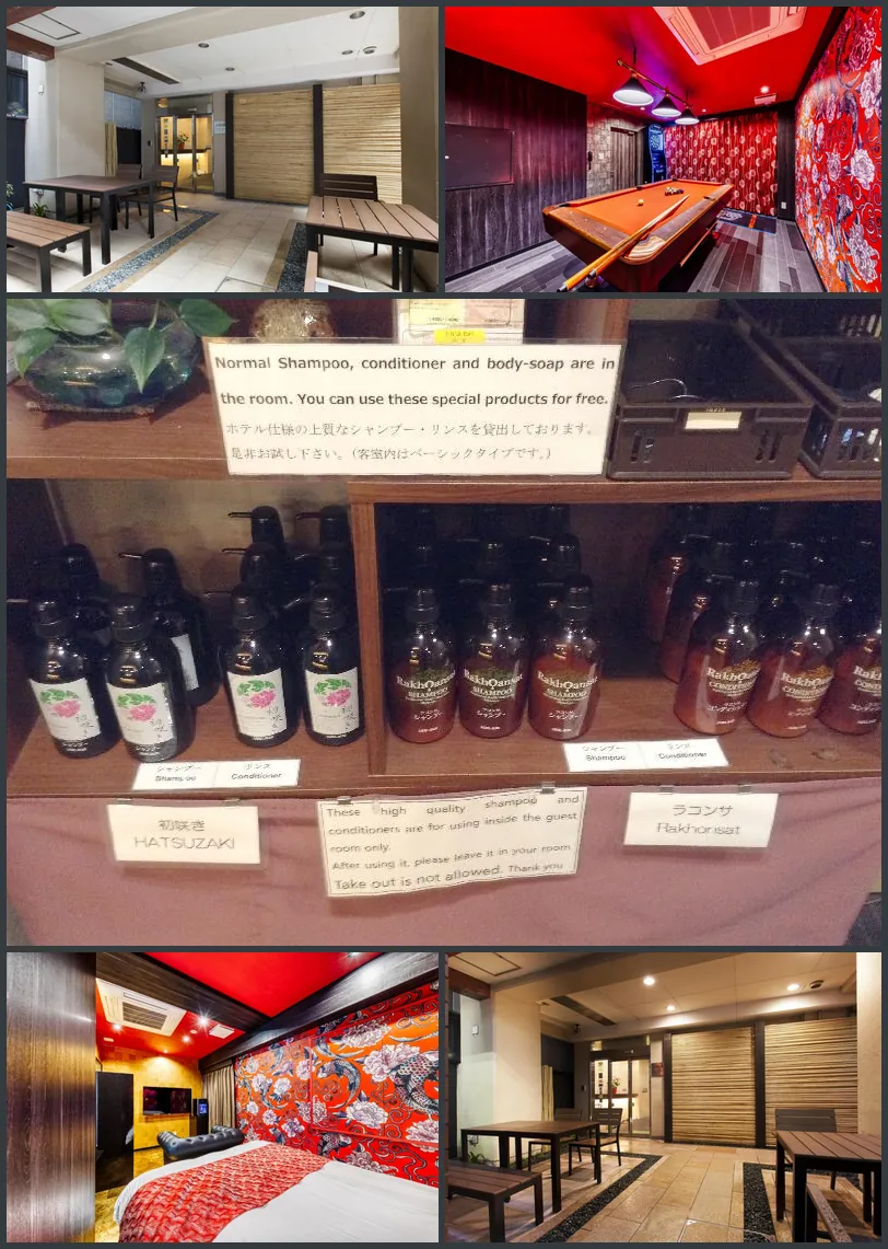 Hotel Lotus Umeda -Adult Only 호텔 기타 이미지