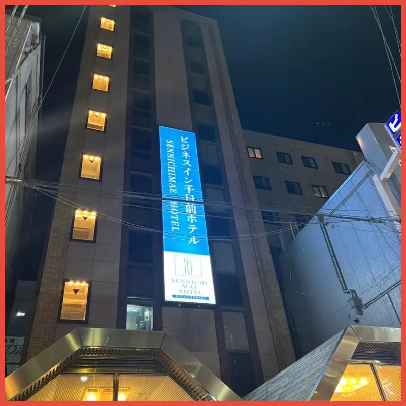 Business Inn Sennichimae Hotel 호텔 이미지