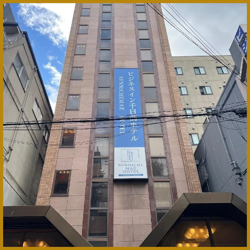 Business Inn Sennichimae Hotel 호텔 이미지