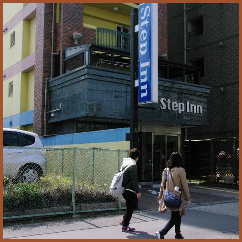 Step Inn Shin-Osaka Higashiguchi 호텔 이미지