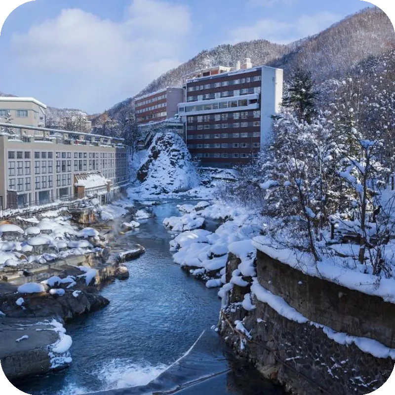 Shogetsu Grand Hotel hotel view