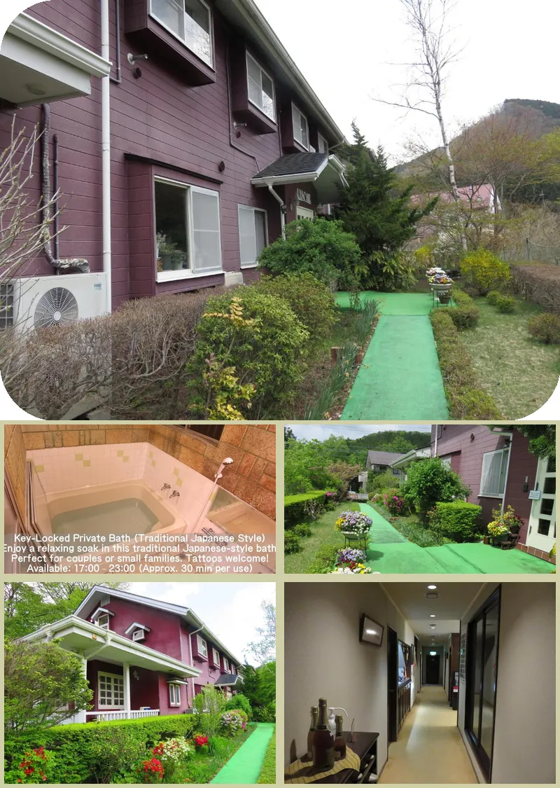 Japan Nikko Pension L'escale 호텔 기타 이미지