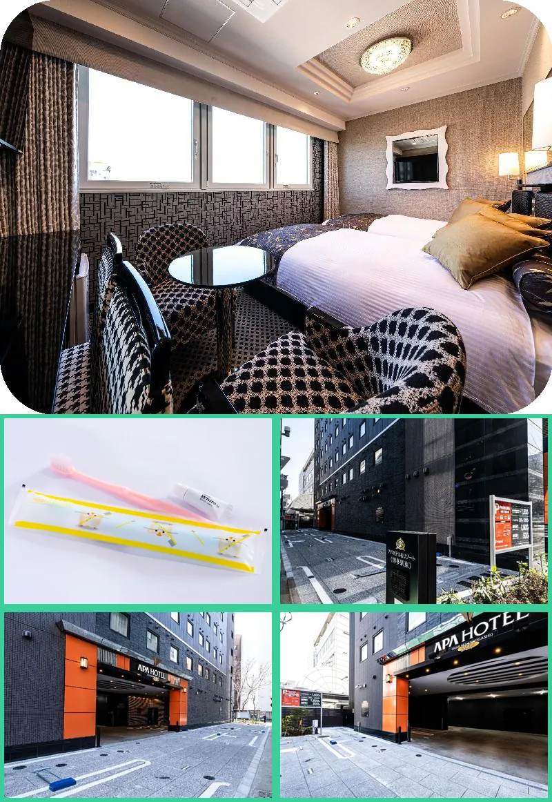 APA Hotel & Resort Hakata Ekihigashi 호텔 기타 이미지