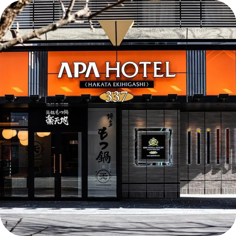 APA Hotel & Resort Hakata Ekihigashi 호텔 이미지