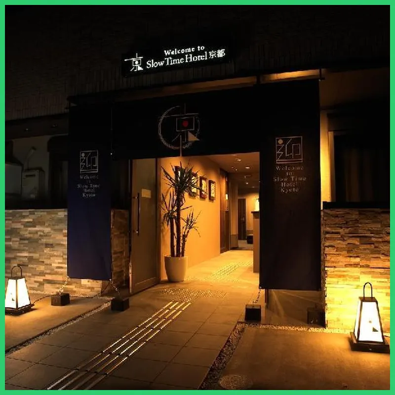 SlowTime Hotel Kyoto 호텔 이미지
