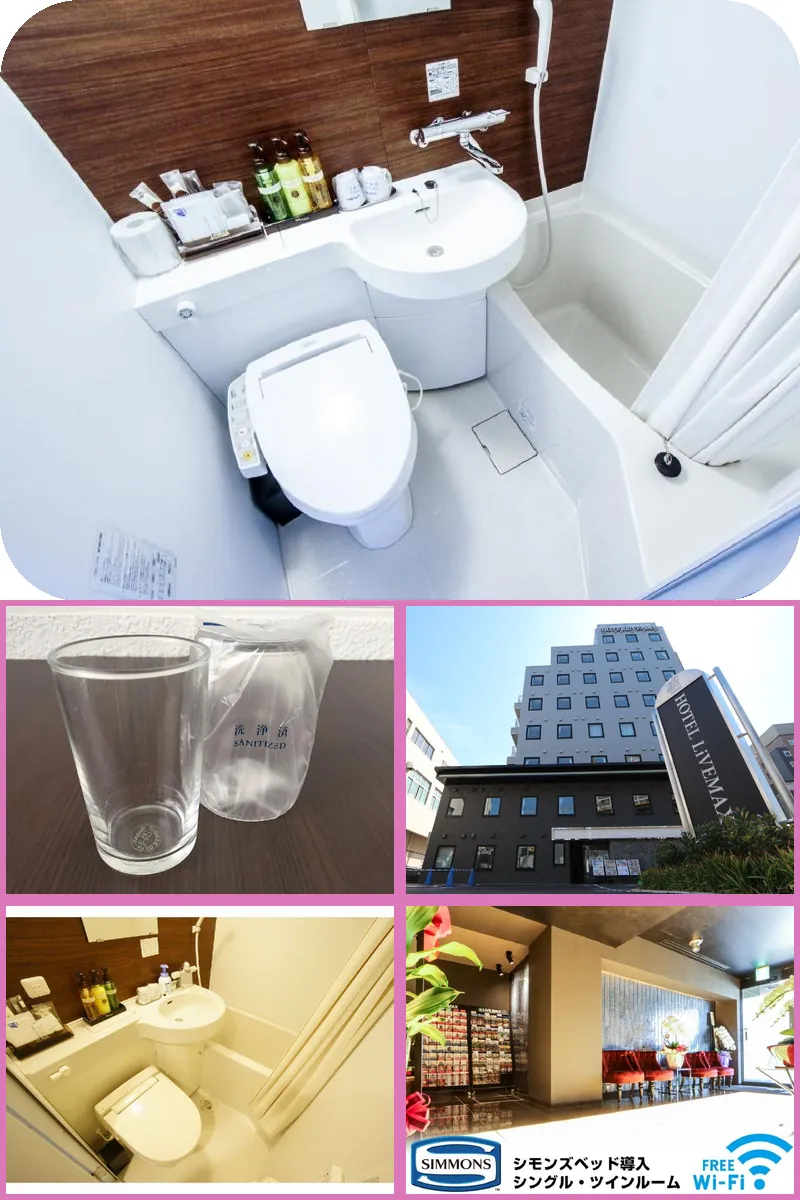 Hotel Livemax Tokyo Shiomi Ekimae 호텔 기타 이미지