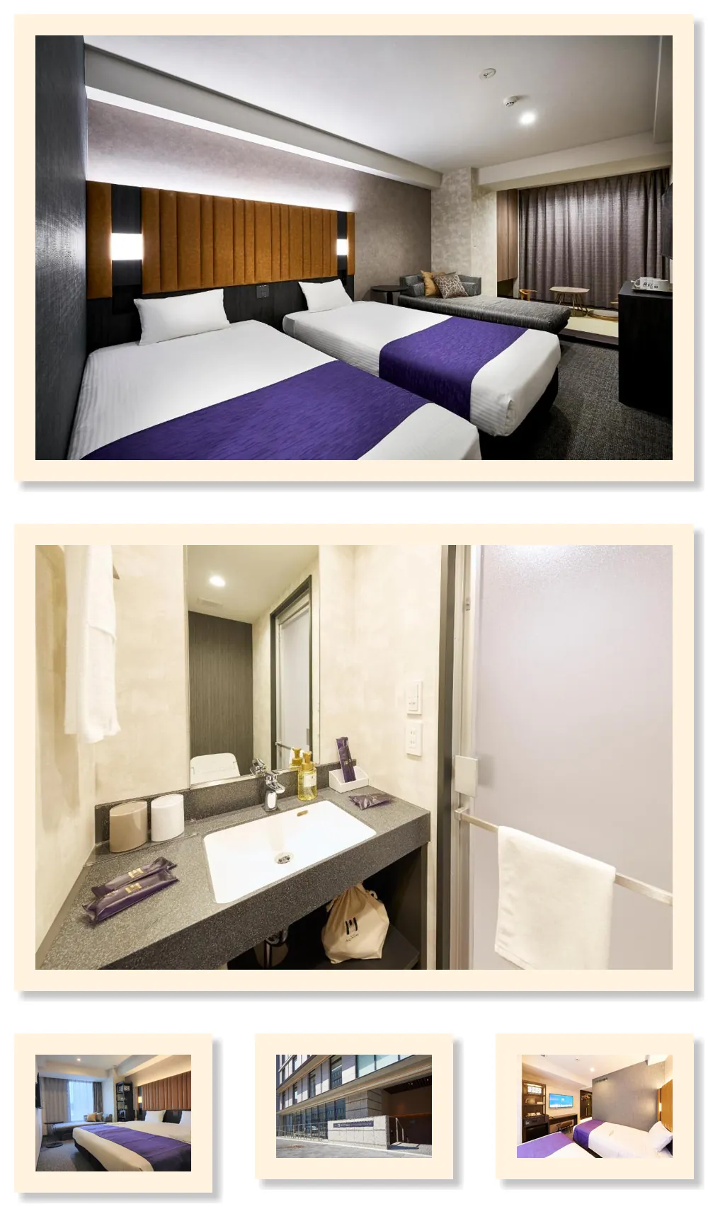 hotel MONday KYOTO MARUTAMACHI 호텔 기타 이미지