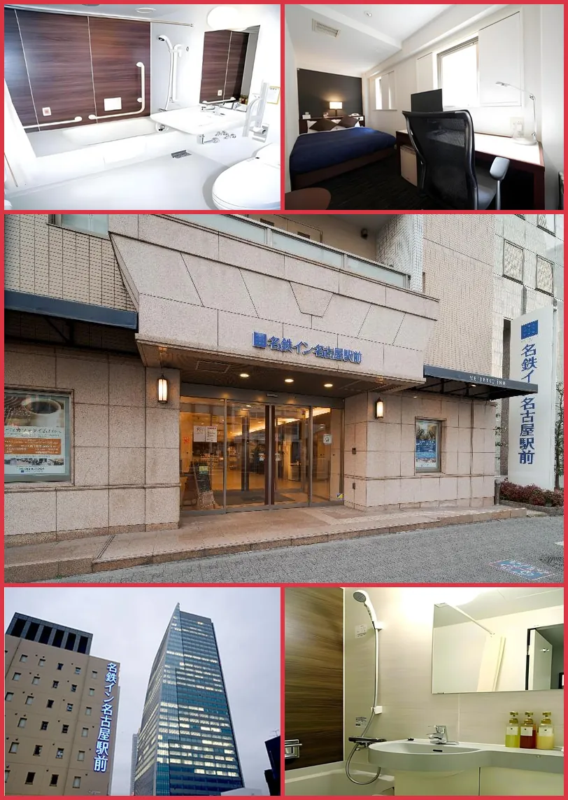 Meitetsu Inn Nagoyaekimae 호텔 기타 이미지