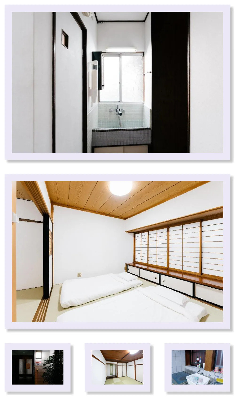 Japanese Private House with 3 Bedrooms 호텔 기타 이미지