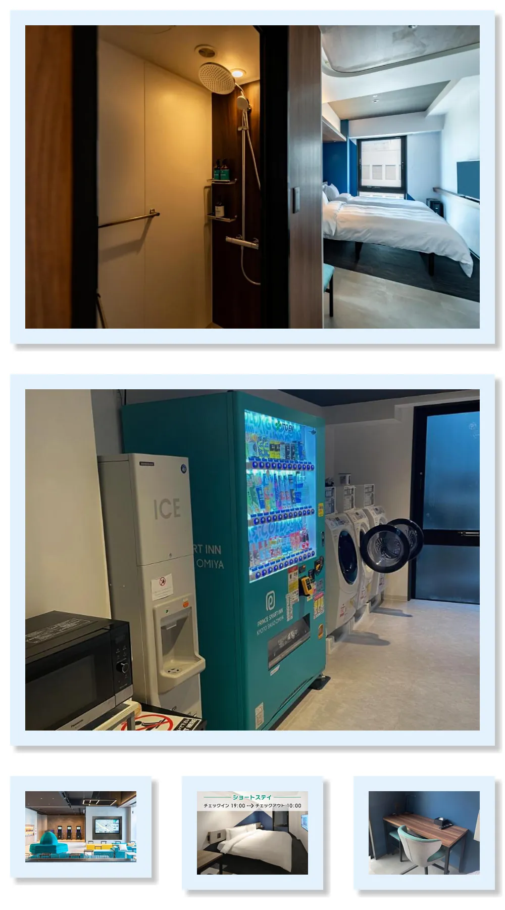 Prince Smart Inn Kyoto Shijo Omiya 호텔 기타 이미지
