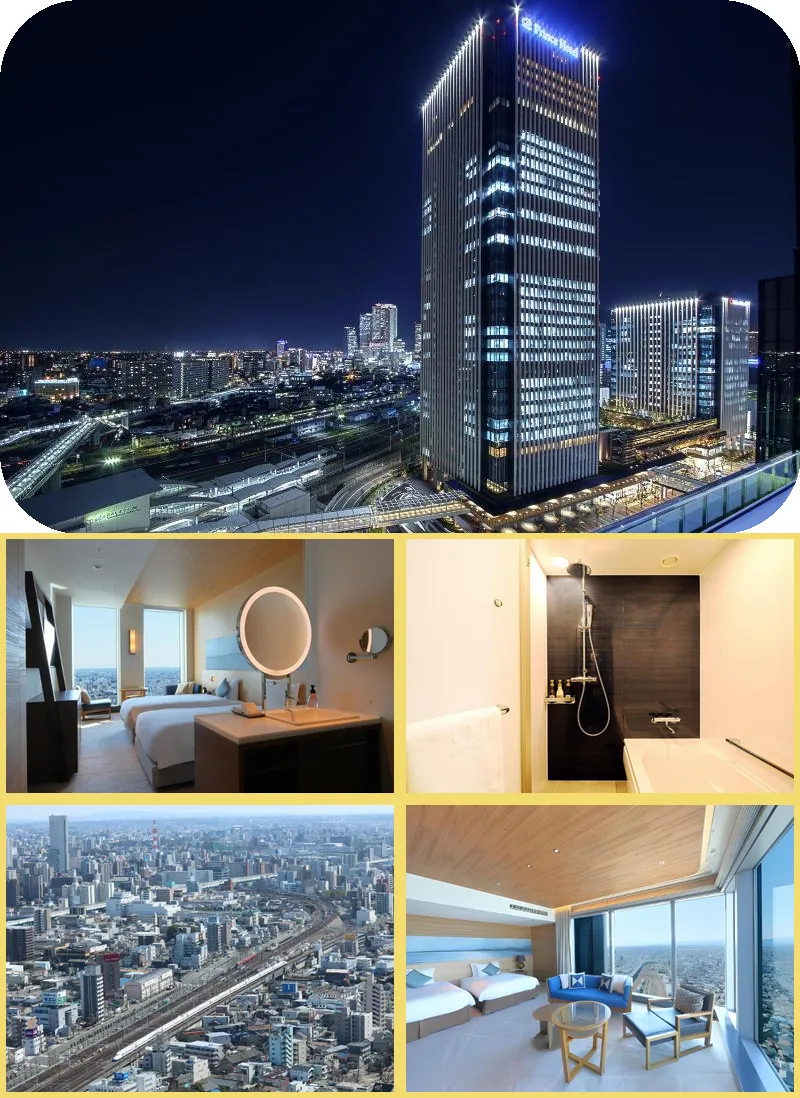 Nagoya Prince Hotel Sky Tower hotel main view