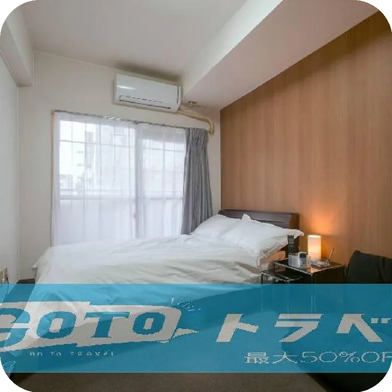 hostel758/1K.名古屋车站/高岛屋/名铁百货15分钟/山王温泉/免费停车wifi/卫浴厨房 호텔 내부 이미지