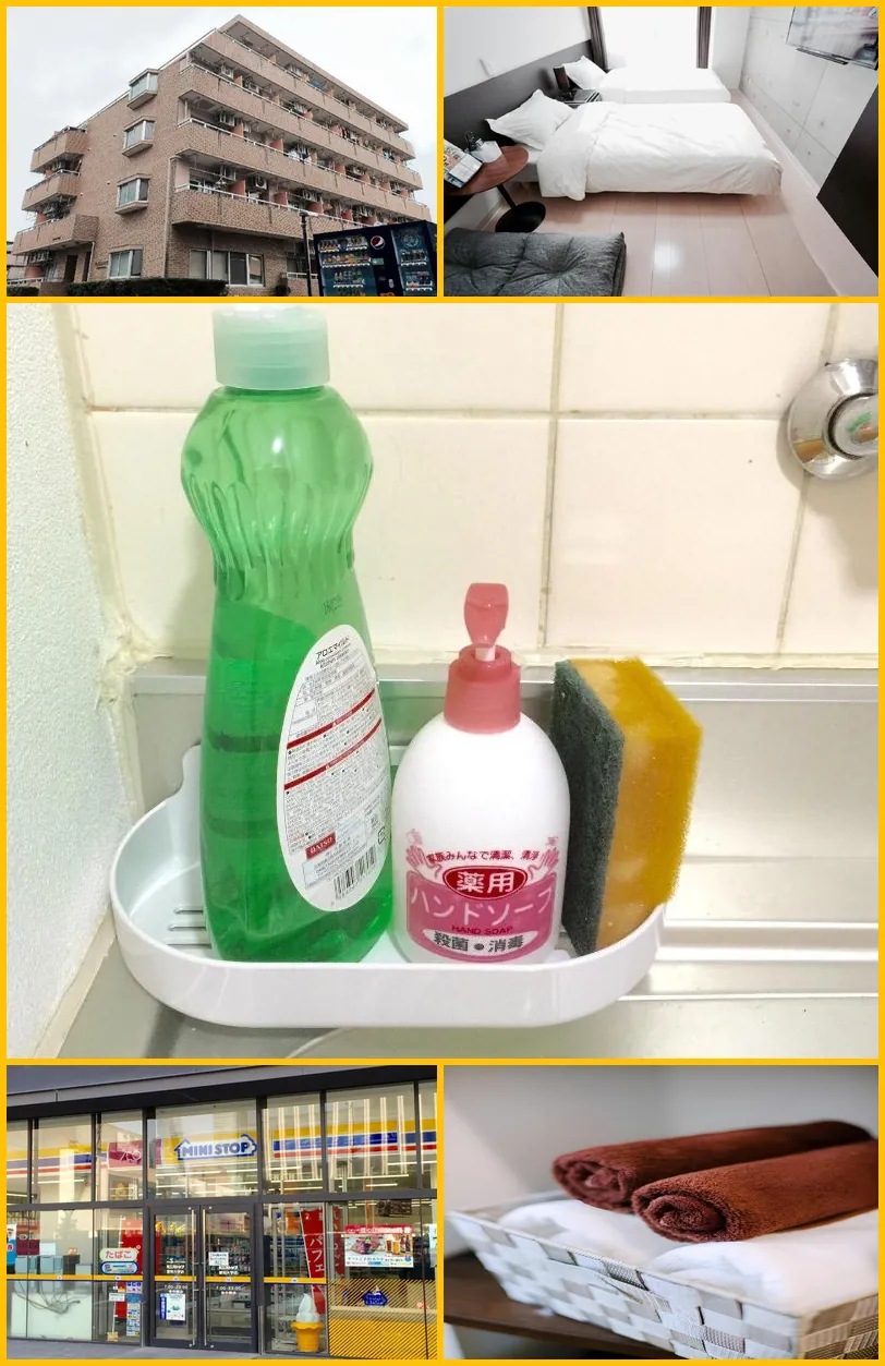 hostel756/2S.Nagoya Sta.15 min/Max 3 People 호텔 기타 이미지