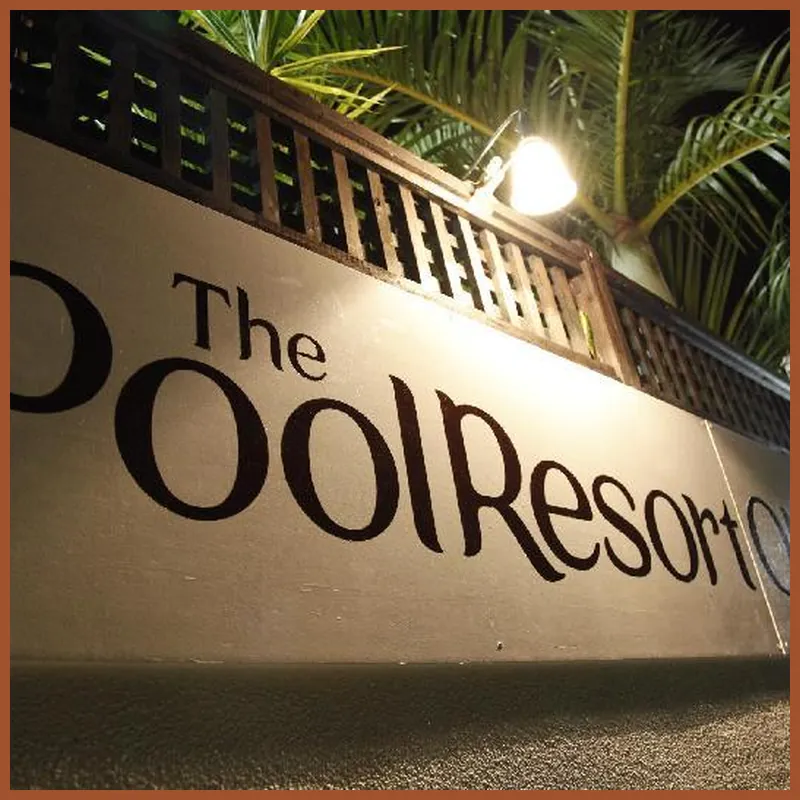 The Pool Resort Villa HASTAMANANA 호텔 이미지