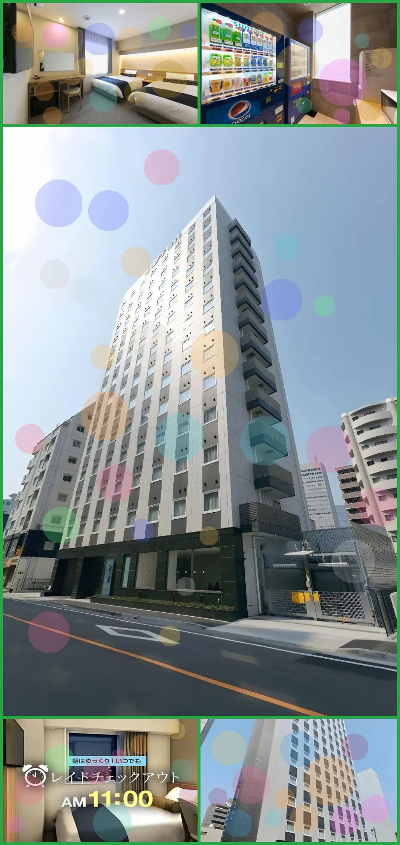 JUST INN Premium Nagoya-Eki 호텔 기타 이미지