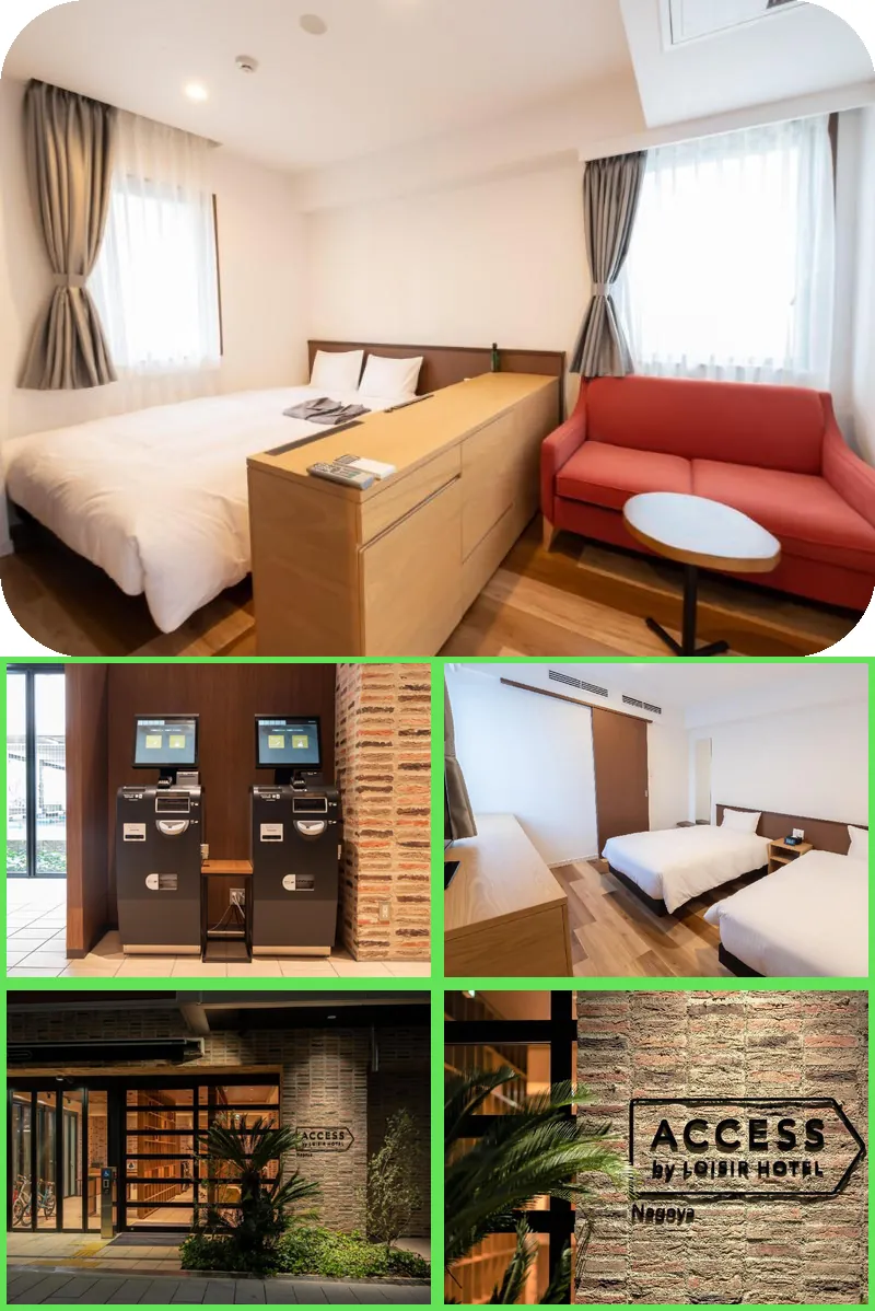 ACCESS by LOISIR HOTEL Nagoya 호텔 기타 이미지