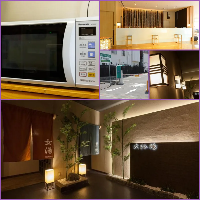 Nishitetsu Resort Inn Beppu 호텔 기타 이미지
