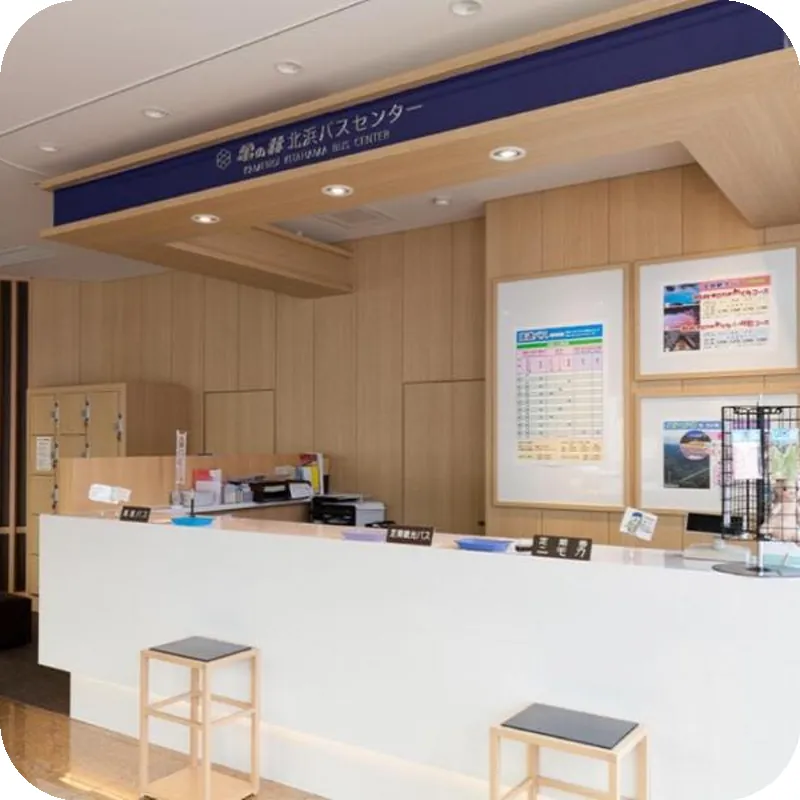 Nishitetsu Resort Inn Beppu 호텔 이미지