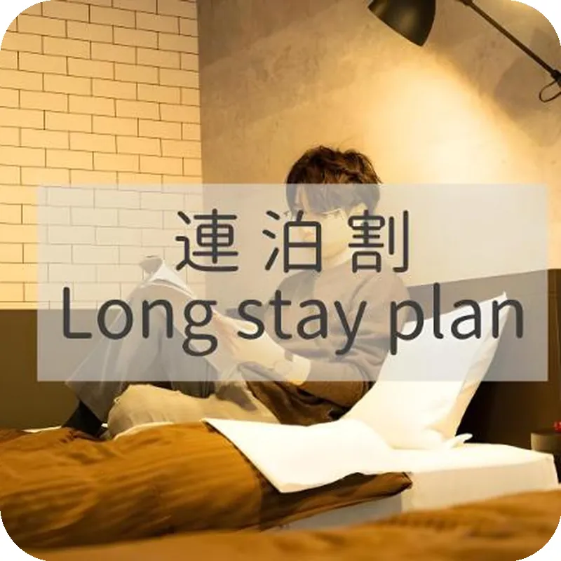 J-STAY Beppu indigo 호텔 내부 이미지
