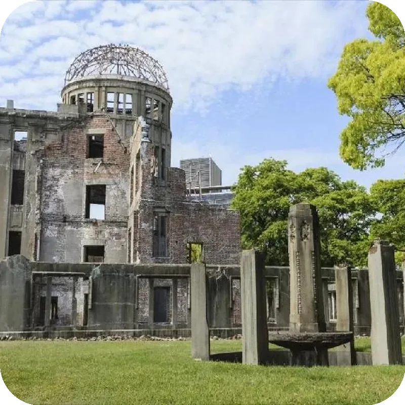 GRAND BASE Hiroshima Peace Memorial Park 호텔 이미지