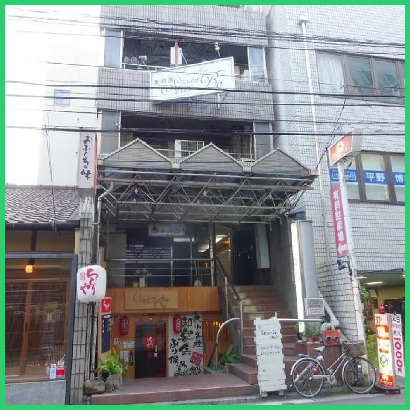 Chidori Inn Fukuromachi Hiroshima 호텔 이미지