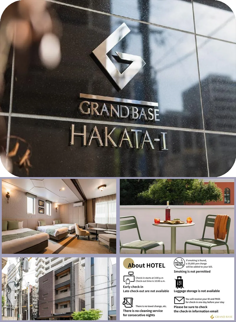 GRAND BASE HAKATA 1 호텔 기타 이미지