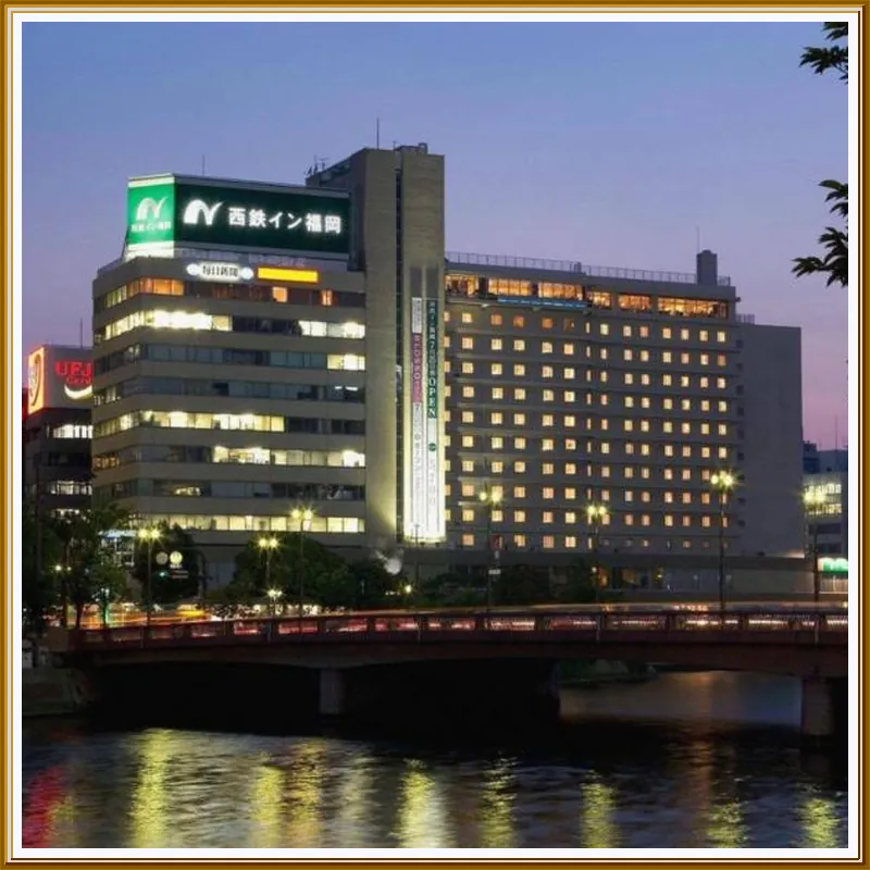Nishitetsu Inn Fukuoka 호텔 이미지